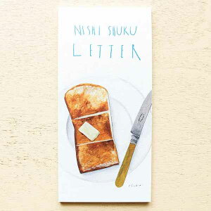 \ i M LETTER 4×5 20 20-471 Za ycozyca productsz킢 {