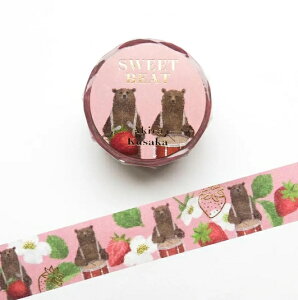  }XLOe[v SWEET BEAT 21033 20mm×5m }Xe }XLOe[v 2cm N}   C`S  h  LL 킢  bsO fR[V v[