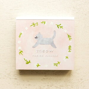 ubN q meow 22887   pbh Xe[Vi[ L lR ˂ L L 킢  v[g Mtg q ItBX db ꌾ p \