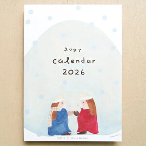 lN^C 2026N J_[ Ǌ| A4TCY jn܂ ߘa8N 25-643 Necktie  CeA Mtg A[g \ v[g NX}Xv[g rO NNn VN RWJv