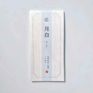 \ M  aFւ 20 20-433 Za ycozyca products M ҂  Vv { a   莆  Y ꌾ Y Mtg r 蕨