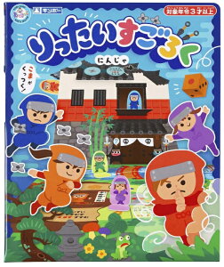 낭 ɂ񂶂 ̂낭 E 3D Fm\ qǂ ۂۂ  Q[ LbY q 3Έȏ z m mߋ c ȍm芴 l eq ۈ牀 ct