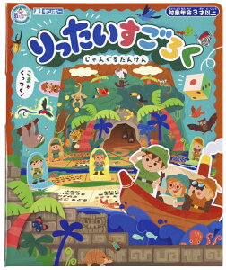 낭 񂮂邽񂯂 ̂낭 WOT 3D V[ Fm\ qǂ ۂۂ  Q[ LbY q 3Έȏ z m mߋ c ȍm