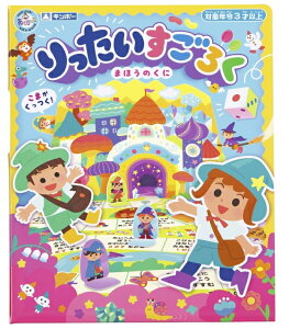 낭 ܂ق̂ ̂낭 @̍ 3D V[ Fm\ qǂ ۂۂ  Q[ LbY q 3Έȏ z m mߋ c ȍm芴 l 