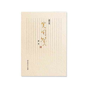 }AC p 45 q-33 cr 16s  т񂹂 莆 Vv