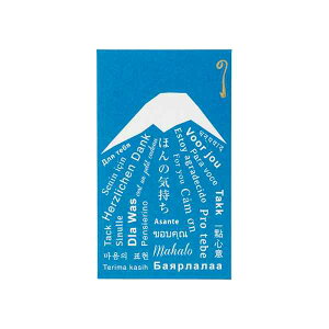 `bv 肪Ƃ ق̋C xm   { { St `bv CoEh yY   ۂ v[g Mtg  j xmR  }AC