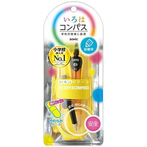 \jbN RpX X[p[RpX  Mp IW SK-5284-OR wZ  P[Xt ȒP wZp ₷