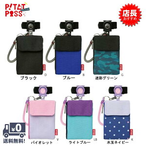 yz\jbN s^bgpX J[hP[X   XpCL[`F[ GS-3140 킢  w hZ ʊw ȒP L[P[X h~