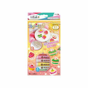 OXfR I[igZbg XC[c2 GDS6-W2   Lbg nhCh KXG KXG̋ v[g c w ct ۈ牀 XehOX v[g v[g 