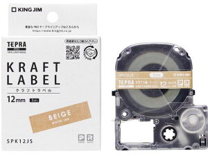 LOW ev PROe[vJ[gbW Ntgx  12mm SPK12JS