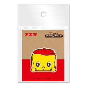 tGL ANNbv CFAC1 킢 L[g g ItBX fXN Nbv _CJbg  vg m[g Ǐ y[W 