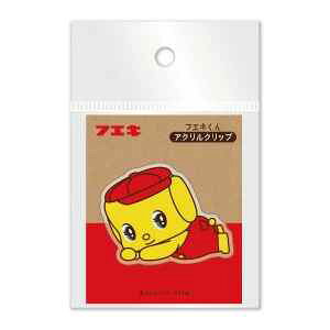 tGL ANNbv CFAC2 킢 L[g g ItBX fXN Nbv _CJbg  vg m[g Ǐ y[W 
