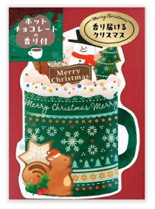 NX}XJ[h t Ⴞ܂ƃX 1115301 zbg`R[g̍ tJ[h Xmas Christmas NX}X ~ }OJbv^ O[eBOJ[h bZ[WJ[h v[g M