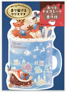NX}XJ[h t giJCƂ 1115302 zbg`R[g̍ tJ[h Xmas Christmas NX}X ~ }OJbv^ O[eBOJ[h bZ[WJ[h v[g M