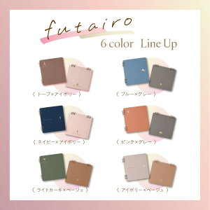 futairo Om[g o[Vu 5mmr Z Љl ᎆ rWlX Om[g |Pbgt ItBXpi m[g g CtO 