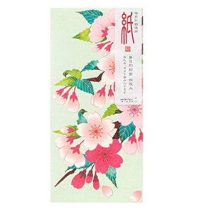 �~�h�� ���ړI���� ���� �t�� ���� 1�� 4���� 87654-006 ����654 �� ������ �T�N�� ���V���[�Y ���D��M�t�g��������܂� �t �z�O�a�� �L���L�� �莆 �A�E�j ���i�j ���w�j ���Əj �@�� ��i �V��