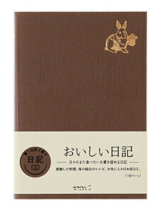 midori ~h L L 12713-006 _CA[ t[^Cv tȂ  ETM  Cy  X Hו Vs Vsm[g JtFubN JtF Y^ s