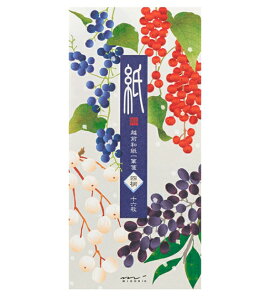 ミドリ 一筆箋 冬の実柄 4柄 16枚入 越前和紙 一筆箋595 89595006 冬柄 冬 winter 和柄 和風 日本 日本製 ひとこと便箋 便せん 一筆せん お礼状 添え状 デザインフィル 紙シリーズ ナンテンギリ ネズ