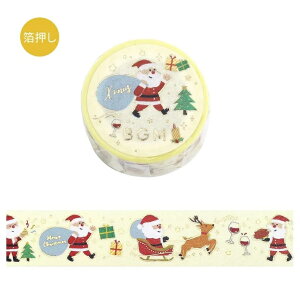 BGM NX}X }XLOe[v 2.0cm 1P 2025N   LL }Xe Xmas Christmas fBi[^C ߂ u[` qCMƉ T^YJ~O LƃNX}X P[L c[