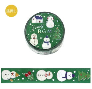 BGM NX}X }XLOe[v 1.5cm 1P 2025N   LL }Xe Xmas Christmas snowman Little things ~jIuWF NX}X̐X Shining Xmas k̃I[ig x giJC c[ 