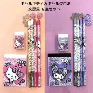 n[LeB N~ MA[g [6_Zbg ܂Ƃ܂邭S ~j `[tM J~IWp TI