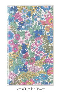 蒠 2026N PAGEM yCWF oeBvg XTCY NOLTY _CA[ XPW[ RpNg ߘa8N No. 2323 2324 2325 2026N1n܂ }X[ubN jn܂ 蒠 _CA