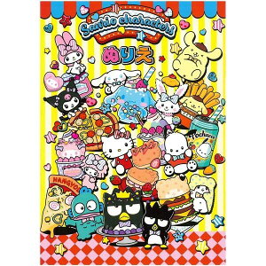 TI@LN^[Y B5 ʂ肦 309027 hG CXg m 킢 ̎q TI LeB N~ }CfB ||v nMh |`bR Vi[@g[[