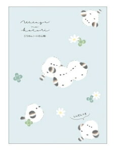 m[g 3lp B6 135185 Ȗт̏ 킢 ׂB6m[g L L V}GiK w  킢 Ȃ悵 FB eq Ƒ w ̎q v