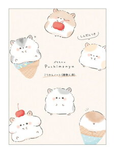 m[g lp B6 135187 v`j 킢 ׂB6m[g L L nX^[ w  킢 Ȃ悵 FB eq Ƒ w ̎q vtB[