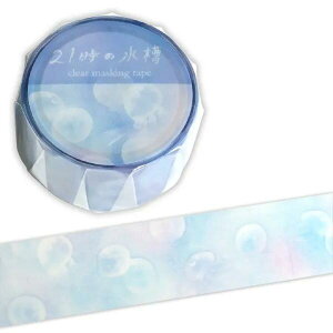 NA}XLOe[v  20mm 3m }XLOe[v }Xe  NA 炰 WF[tBbV zI u[ V[ e[v WF v[g Mtg fR[V 蒠 m[