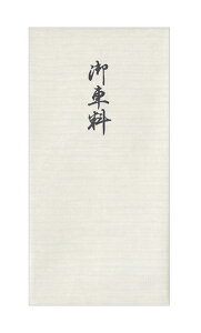 ̂ ԗ 3 m-2245 m|2245 ԑ ԑ ʔ I   QXg t o l rWlX  VY Vw e @ Qqq ㎿ ܂  a c ~^ 