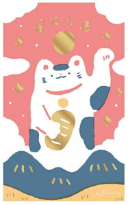 Nʑ ̏oƏL Y 5 ۂ |` N Ƃ Ƃܑ  LL  Nz VN Vt A APJ {