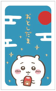  Nʑ  3 ۂ |` N Ƃ Ƃܑ  LL  Nz VN Vt A APJ {