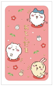  Nʑ tt 3 ۂ |` N Ƃ Ƃܑ  LL  n`@ Nz VN Vt A APJ {