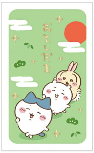  Nʑ Ȃ悵 3 ۂ |` N Ƃ Ƃܑ  LL  n`@ Nz VN Vt A APJ {