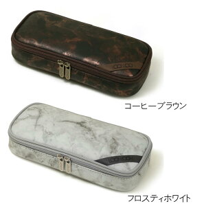 LOONLOON ルンルン ストーン ペンケース フロスティホワイト コーヒーブラウン スタンダード 筆箱 663 stone 大容量 おしゃれ 二階建て 多機能 開閉スムーズ ラウンド型 長方形 ブラック ダークグ