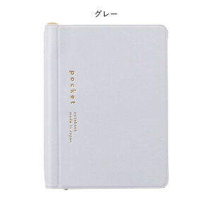 _CS[ isshoni. m[g|Pbg Mt R[i[~Vt 2.5mm ȃm[g  CbVj  |PbgTCY ~jTCY ~jm[g 킢 ֗ X؃p ȃXy[