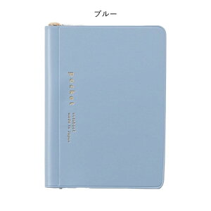 _CS[ isshoni. m[g|Pbg Mt R[i[~Vt 2.5mm ȃm[g  CbVj  |PbgTCY ~jTCY ~jm[g 킢 ֗ X؃p ȃXy[