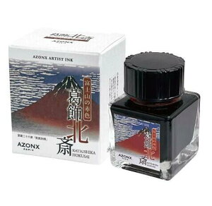 A] A[eBXgCN k xmR̐ԐF AX-8542 {gCN   bh J[CN NM KXy y ZLZC AZONX ARTIST INK {
