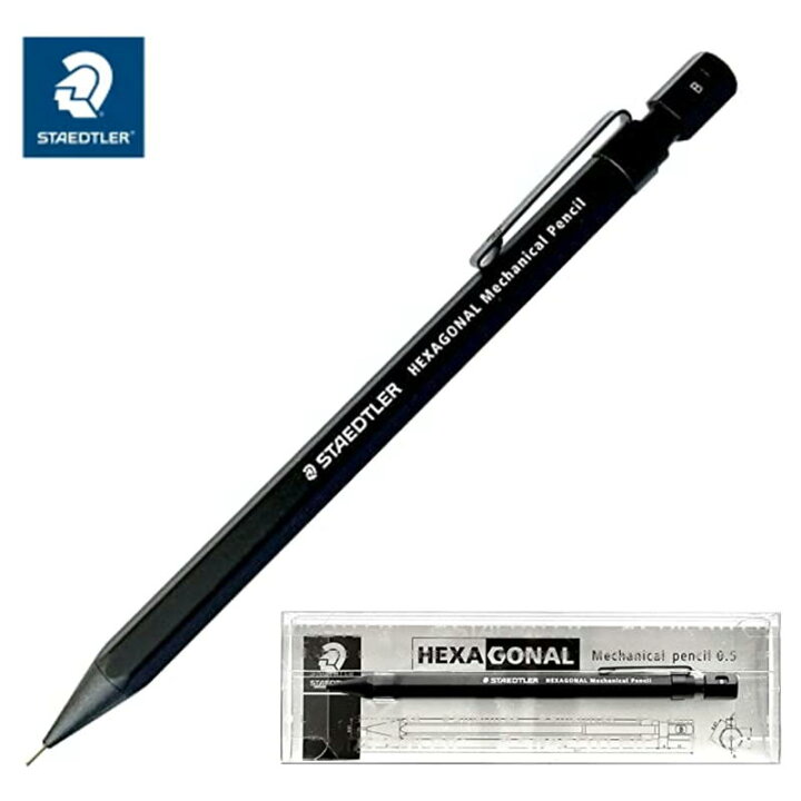 楽天市場】STAEDTLER ステッドラー ヘキサゴナル シャープペンシル 0.5 