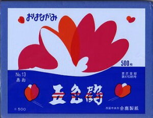 ͂Ȃ Ԏ  ܐF 500 1܂Ń[։  w Ǝ } ct wZ ԏ y[p[t[ y[p[|| CeA I[ig z[p[eB