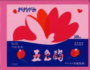 ͂Ȃ Ԏ ׂɂ ܐF 500 1܂Ń[։  w Ǝ } ct wZ ԏ y[p[t[ y[p[|| CeA z[p[eB[ a 