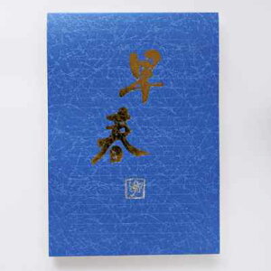 ܂  t r20s 35 q|25  т񂹂 莆 Vv ㎿ tH[} NGCgW[ CreateG