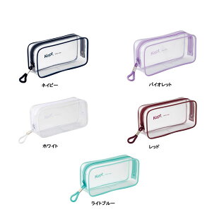 Kept クリア ペンケースの人気商品 通販 価格比較 価格 Com Kept クリア ペンケースの人気商品 通販 価格比較 価格 Com
