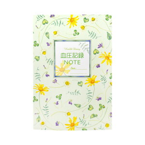 L^ m[g 1N ȒP CHO-026 A5 {sq teBA ԕ N 蒠 m[g wX_CA[ Ǘ ̒Ǘ fUC  l hV hV̓