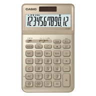 カシオ 電卓 12桁 ゴールド CASIO スタイリッシュ電卓 ジャストタイプ JF-S200-GD オフィス OL 簡単 税抜…