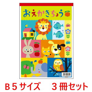 y3pbNzLNgE B5  60×3 Y46103 炭 XPb`ubN qǂpp G wZ ct ۈ牀 w