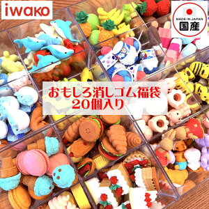 yy!!zCR[@S 20  ʔS Y   ܂Ƃߔ w ii m q  悭 v[g v`Mtg qǂ lC 