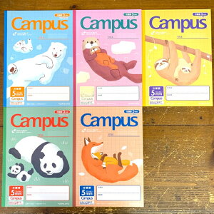 ふわふわ ノートの人気商品 通販 価格比較 価格 Com