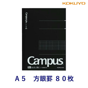 RN m[g A5  LpX l rWlX wK [  5mm r 80 m-108S5-D campus notebook O[ Vv n  lC KOKUYO hbg ᎆ {  wZ ItB